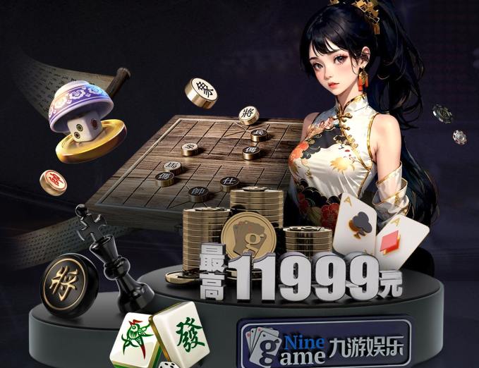 豪门国际官网-追求健康,你我一起成长